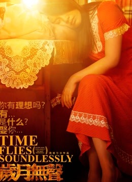 [福利] 迷之呆梨(发条少女) 2023 12月fantia会员订阅合集[127P-214MB][百度云]